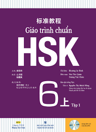 Lớp chuẩn HSK 6 tháng 2