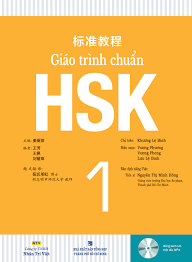 Khai giảng khóa HSK 1+2 THÁNG 2