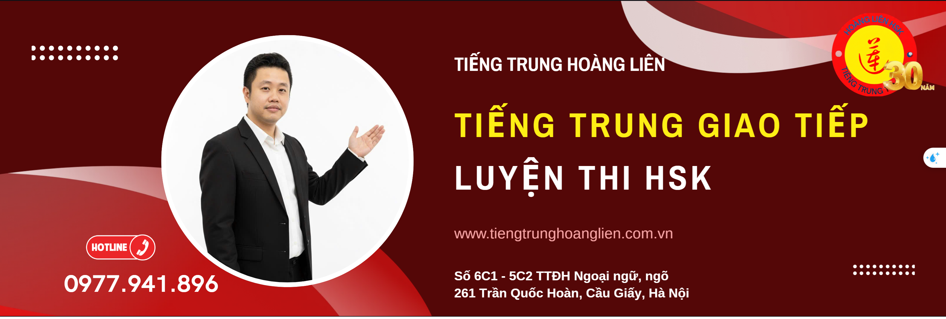 1785425557_logobannge.png