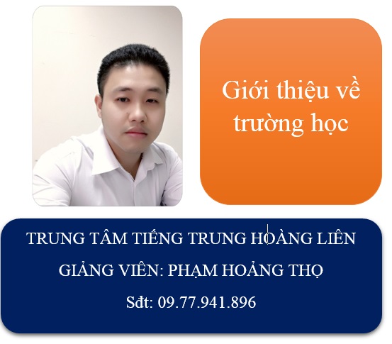 Giới thiệu về trường của bạn bằng tiếng Trung