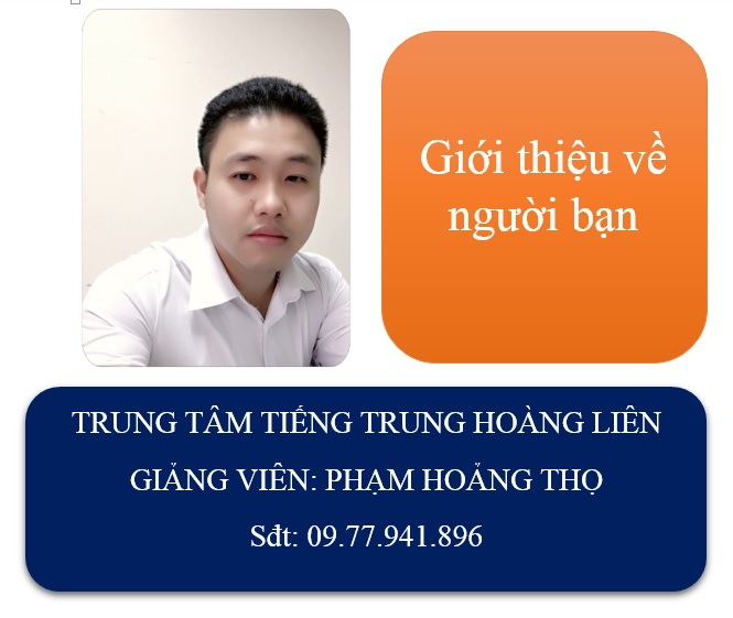 Tự học tiếng Trung - Giới thiệu về một người bạn của bạn bằng tiếng Trung