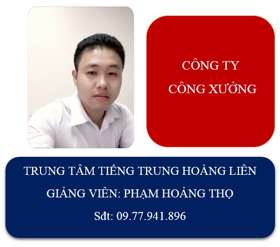 Từ vựng thường hay dùng trong công ty công xưởng