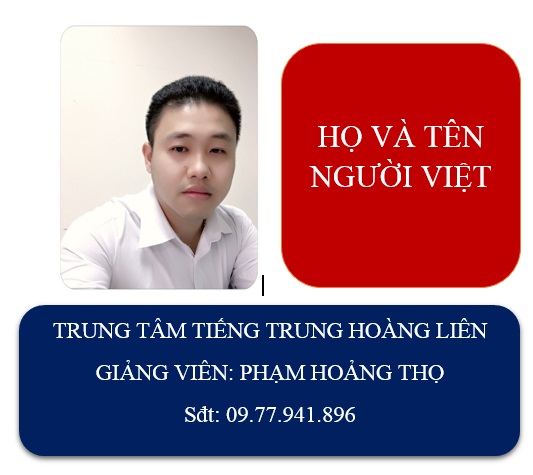 Họ của người Việt Nam dịch sang tiếng Trung theo âm Hán Việt