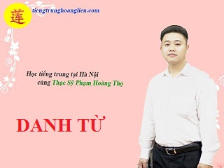 Tìm hiểu về DANH TỪ