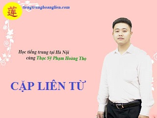 Một số cặp liên từ thường dùng!