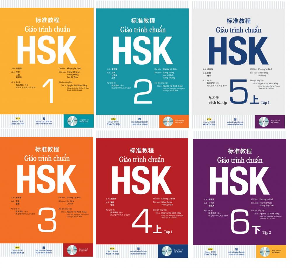 Sách chuẩn HSK