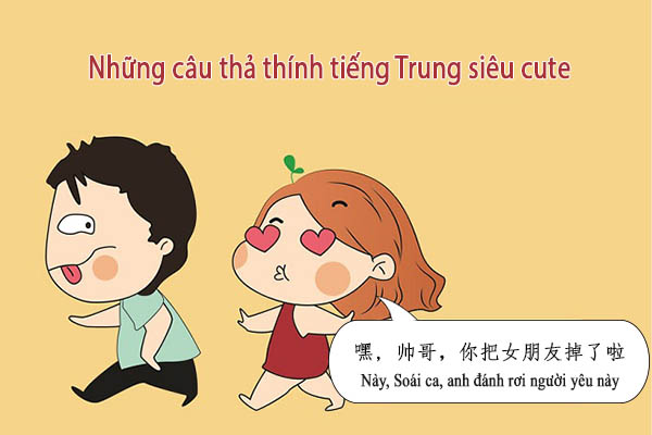 TỪ VỰNG CHỦ ĐỀ ĐỜI SỐNG SINH VIÊN