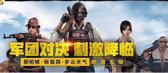 30 CÂU TIẾNG TRUNG PHẢI BIẾT TRONG PUBG