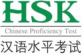 Từ vựng HSK quan trọng