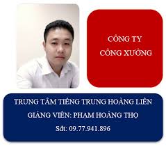 TỪ VỰNG CHỦ ĐỀ CÔNG XƯỞNG