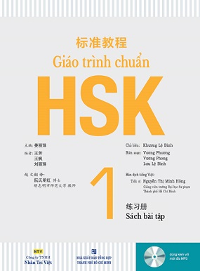 Khóa tiếng Trung cơ bản bắt đầu