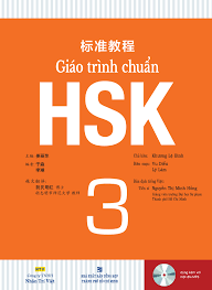 Lớp chuẩn HSK 3 tháng 2