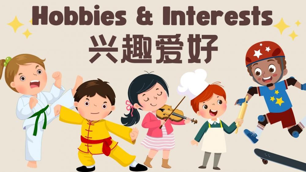 video từ vựng sở thích tiếng Trung