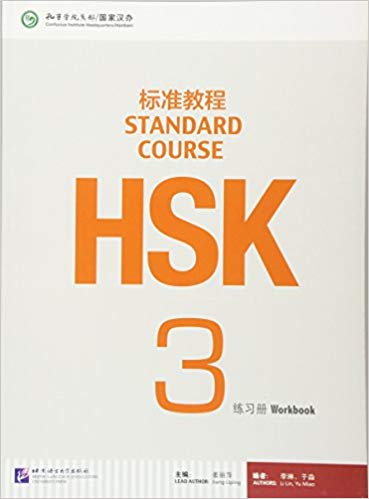 Khai giảng khóa HSK 3 THÁNG 5/2025