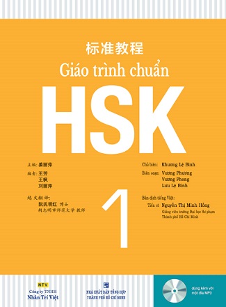 Khai giảng khóa HSK 1+2 THÁNG 5/2025